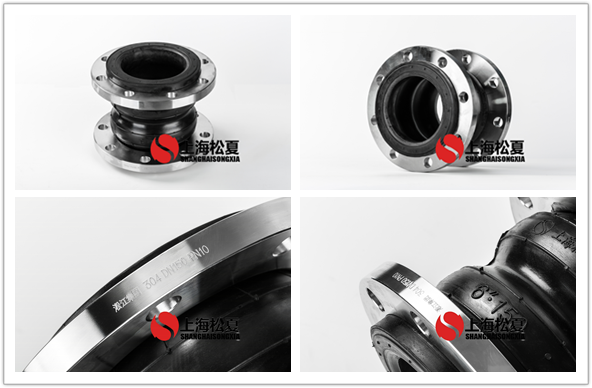 DN150不銹鋼雙球法蘭<a href='http://m.bxixnvqc.cn' target='_blank'><u>橡膠接頭</u></a>