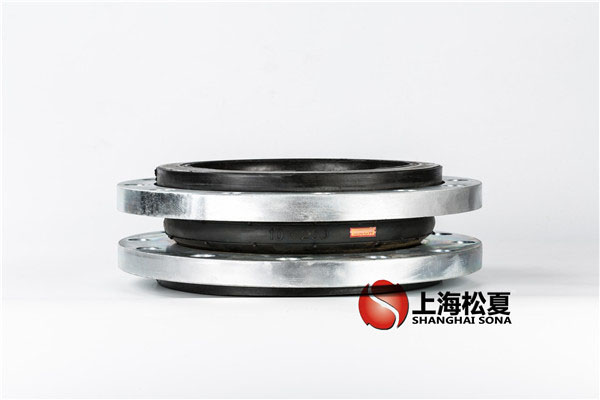 DN250-1.6MpaEPDM材質(zhì)，耐腐蝕橡膠接頭
