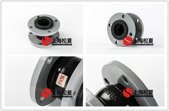 <a href='http://m.bxixnvqc.cn' target='_blank'><u>橡膠接頭</u></a>
